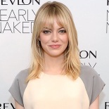 Emma Stone será la encargada de ayudar en el anuncio de nominaciones al Oscar